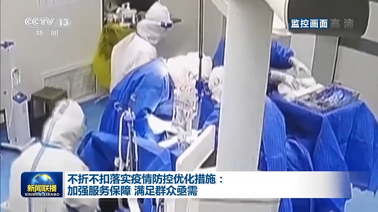 ������أ��ӏ�(qi��ng)����(w��)���� �M��Ⱥ������