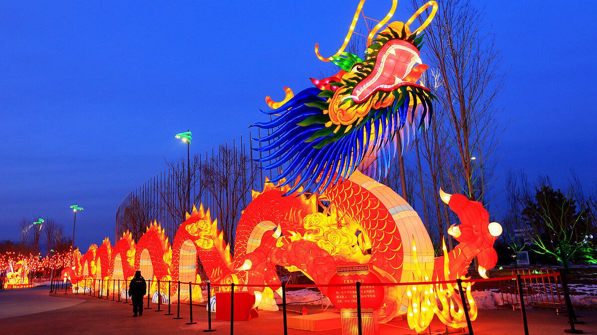 元宵節的傳說 元宵節的傳說