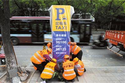 5�³��������T�|�֣���ʽ����܇��܇���O�������Y�ψDƬ�����A�r��ӛ����Է��z