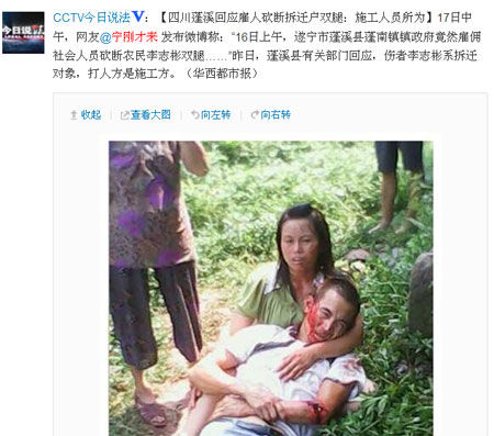 ΢���؈D��