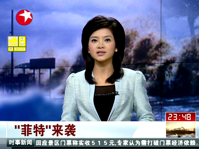 �������_�L(f��ng)�����賿��ꑽ؈D