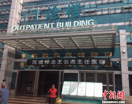 �㽭�؎X�����t�����J����ѳ��2�˲��鷀��