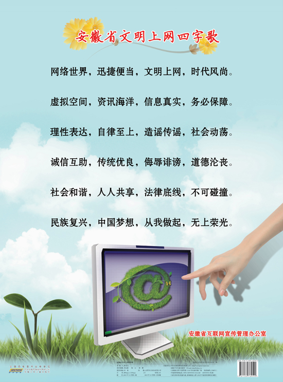 ����ʡȫ�����M�����ϾW���M��^�������