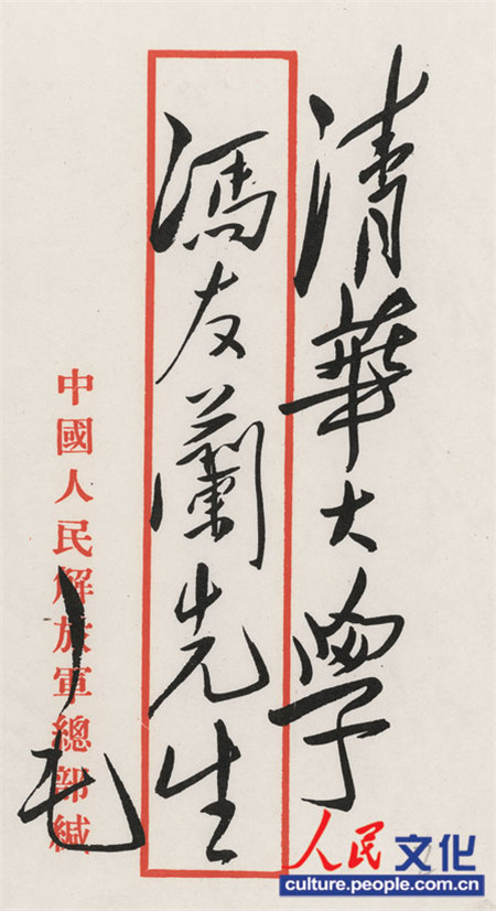 ë�ɖ|һ���ľ���ʮ��ʮ���Ռ��o�T���m��һ���š�