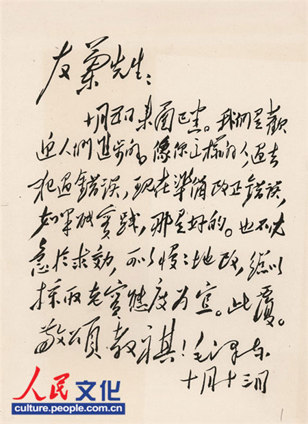 ë�ɖ|���o�T���m��һ���ţ������m������ʮ�����Ձ�����Ϥ���҂��ǚgӭ�˂��M�����������@�ӵ��ˣ��^ȥ���^�e�`���F(xi��n)�ڜ�(zh��n)������e�`������܌��`�����Ǻõġ�Ҳ���ؼ�����Ч�����������ظ������Բ�ȡ�ό��B(t��i)�Ȟ��ˡ��ˏ�(f��)����� ������ë�ɖ| ʮ��ʮ���ա�