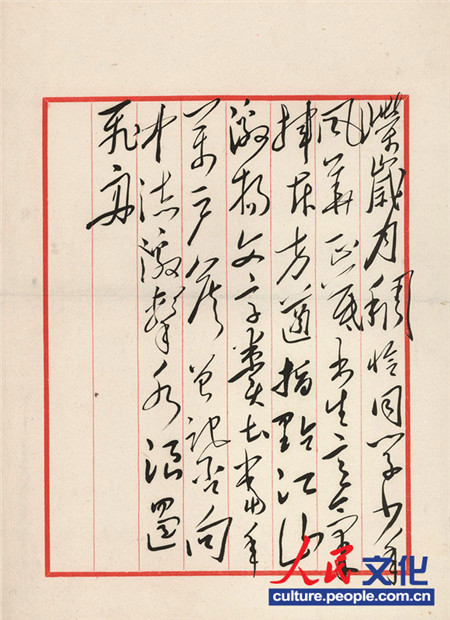 ë�ɖ|�֕����߈@�����Lɳ����