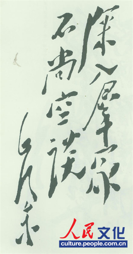 ������Ⱥ�������п�Մ����