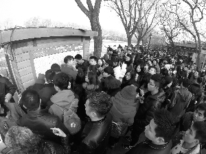 �����������U�͈@�������_�I(y��) ��e70�fƽ��