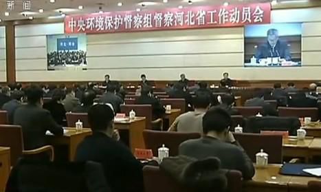 �ӱ�ʡί��ӛ�w��־������h(hu��n)������M�sՄ�F(xi��n)��(ch��ng)�ع�