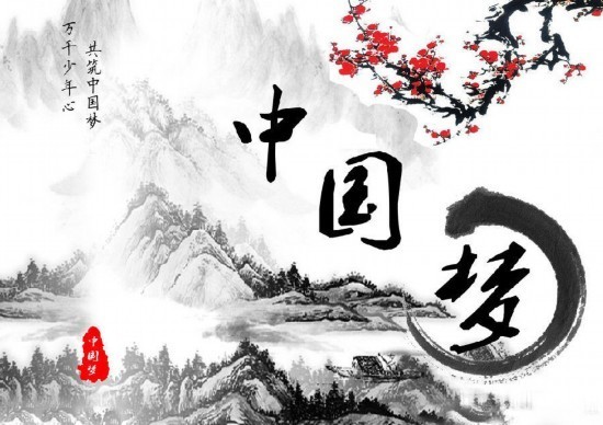這三年,習(xí)近平實(shí)踐文化強(qiáng)國的三個(gè)思路 這三年,習(xí)近平實(shí)踐文化強(qiáng)國的三個(gè)思路