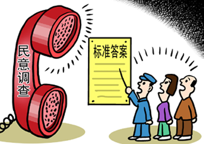 �ό����������{�鸽�˜ʴ�