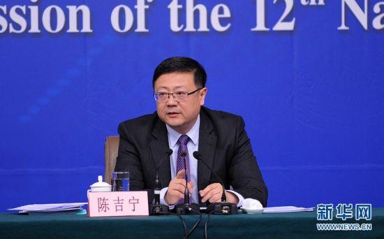 環(huán)保部部長陳吉寧(資料圖)