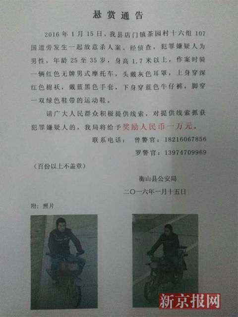 �W����@�嚢�˰����pͨ����