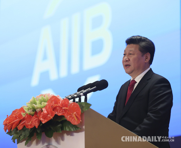 這三年,習(xí)近平全球治理十大成就