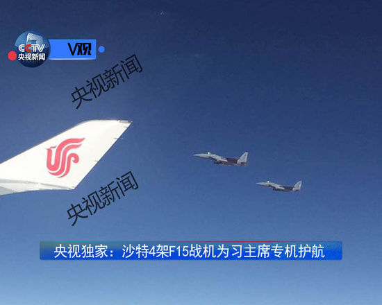 ɳ��4��F15��C������ƽ��ϯ���C�o��