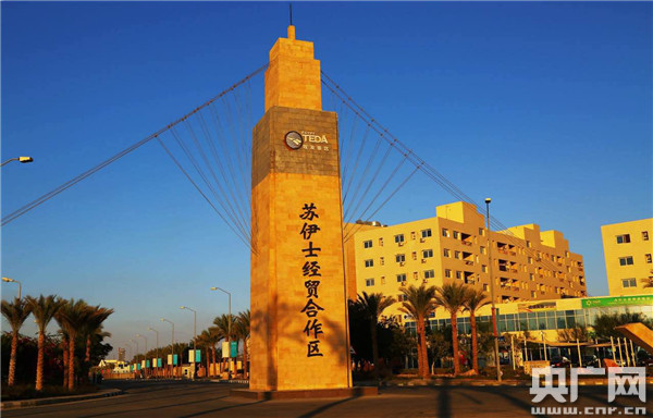 �а��K��ʿ���Q�����^8���L��·����Խ�����İlչ����