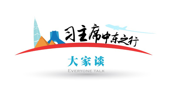 ������ϯ�Ж|֮�д��Մ������ƽ�������P�I�����Ж|��ƽؕ�I�Ї��ǻ�