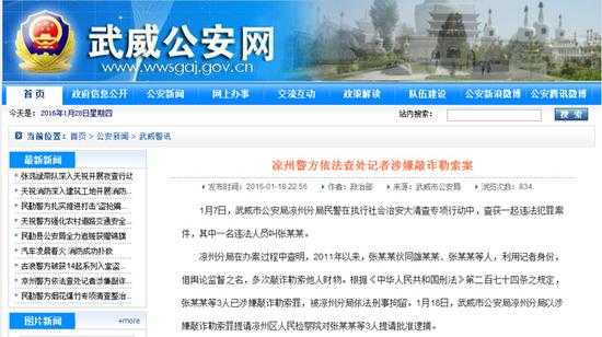 ���Cӛ���������p���� ����Q����������~�̷�