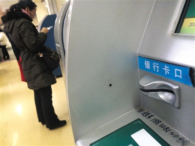 ����̖(h��o)؜�Ӳ�δ��ȫ���� ���[����Ҋ�潻��