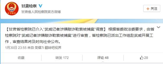 ���C�z��Ժ΢��