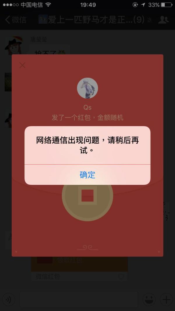 ��Ϧ����t�����_����79�f�˷�2�|�޿�1