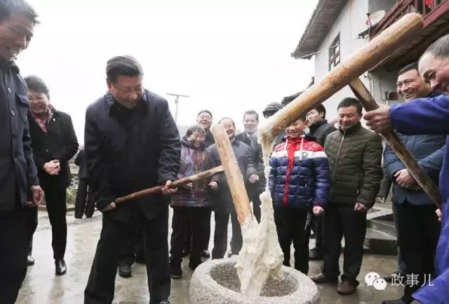 ����ƽ�ڽ����ʹ���һ�������