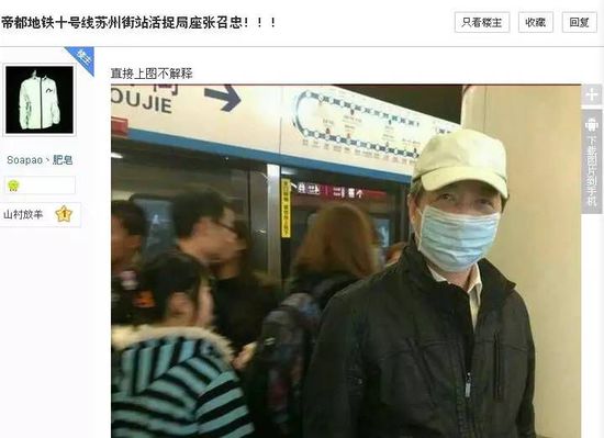 �˄� | ż��ʡ�����نT������(g��)���T���c(di��n)