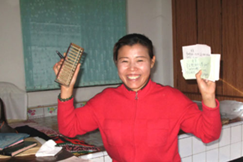 �Ї���(m��ng)?�������ǧ��һ�Z