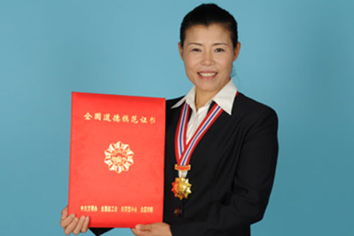 �Ї���(m��ng)?�������ǧ��һ�Z