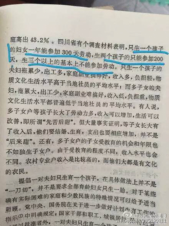 1985���˿ڌ����A��:2015���m�Ϸ��_����