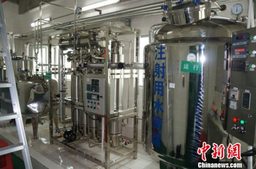 �Y�ψD������ĳ��˾���a��ˎ���F���V�|�����d���D