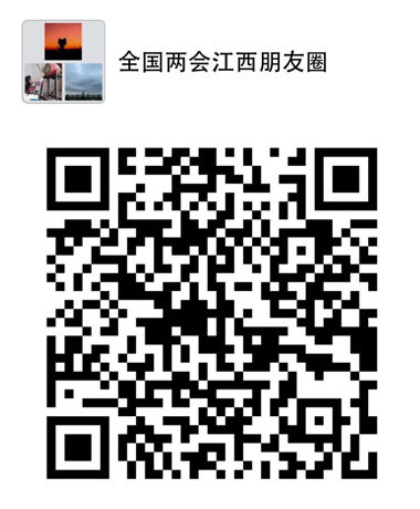 ��һ�ߣ��c������ί�T��Ⱥ���挦(du��)�潻����