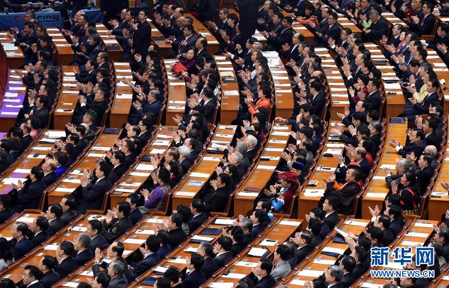 ���ɕ������f�_Ļ����1��ȫ�����fʮ�����ĴΕ��h�ھ��_Ļ