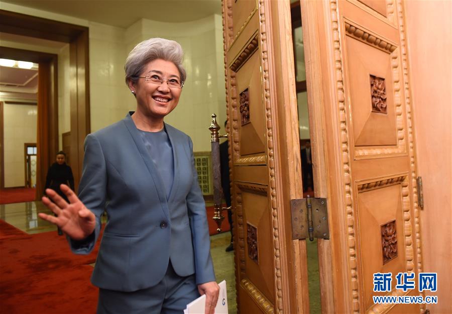 ���ɕ�(hu��)����3��ʮ����ȫ��(gu��)�˴��ĴΕ�(hu��)�h�e�����l(f��)����(hu��)