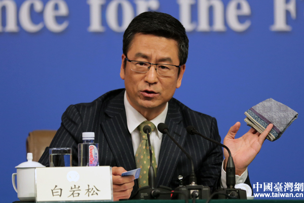 ���f(xi��)ί�T�׎r��չʾ���Gɫ�����ߣ��ֽ��͵��F��