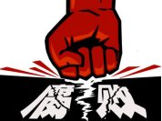 ֻ���ϻ������nω���e���ҿ�������ӷ����Q��