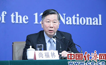 超級星期六:一行三會國資委答問 超級星期六:一行三會國資委答問