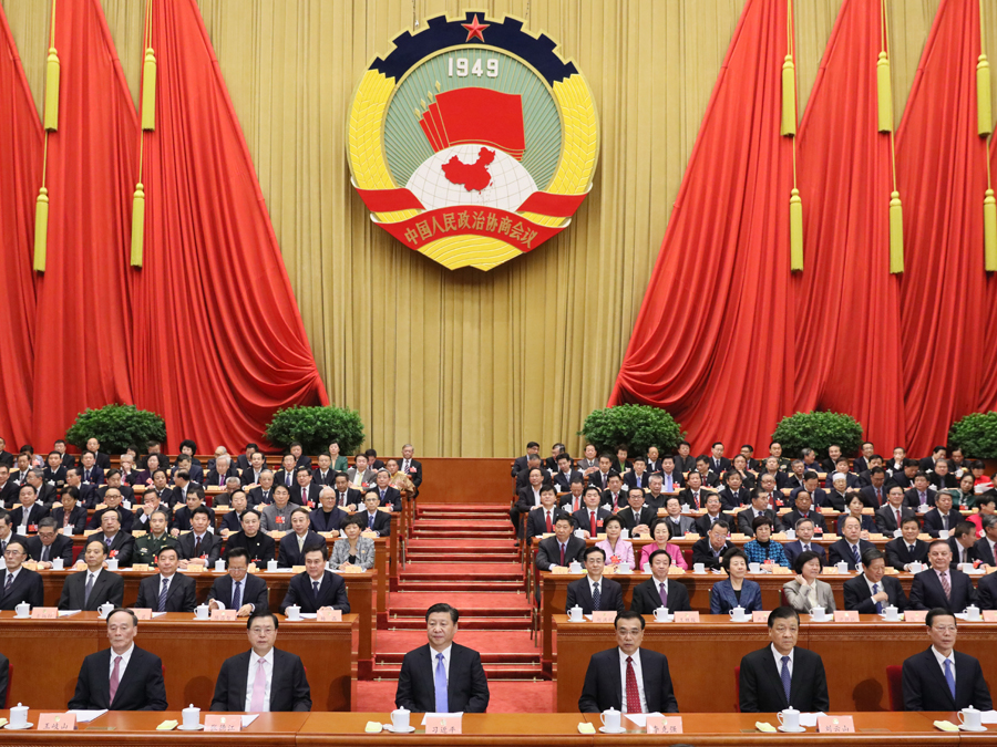 ȫ�����fʮ�����ĴΕ��h�]Ļ ����ƽ��ϯ