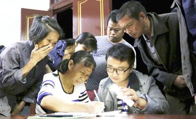 �V���ڰ��h�����l(xi��ng)�������һ��ӛ��Ђ������֙C(j��),�o�����v��ؚ��������u������