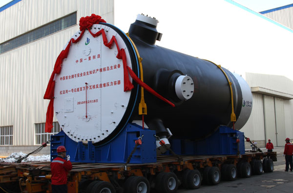 ׌��������Ƭ�������������Ї�һ���аl(f��)����b��o(j��)��(sh��)