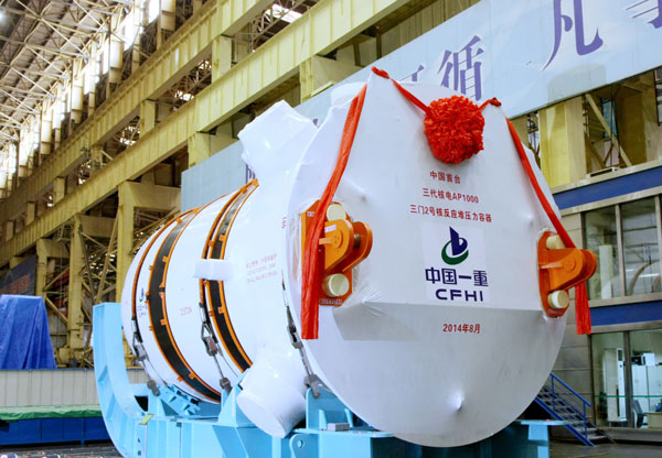 ׌��������Ƭ�������������Ї�һ���аl(f��)����b��o(j��)��(sh��)