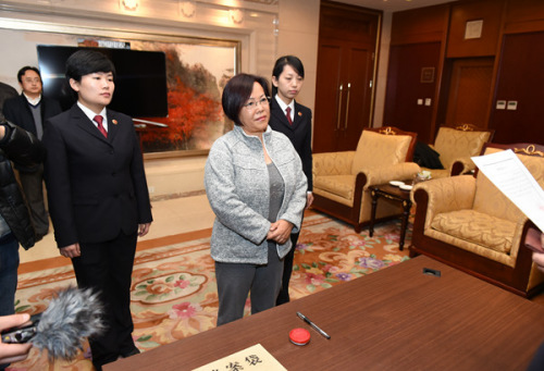 �������tͨ��4̖�ӷ��S��s�������؇�Ͷ�����ס�����oί�O�첿�Wվ ���� �z