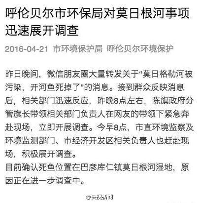 ��ؐ���h���ֹ����~�����{��Y��:��Խ������