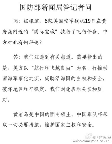 �������ؑ���܊�C�ӽ��S�r�u������ȡһ�б�Ҫ��ʩ