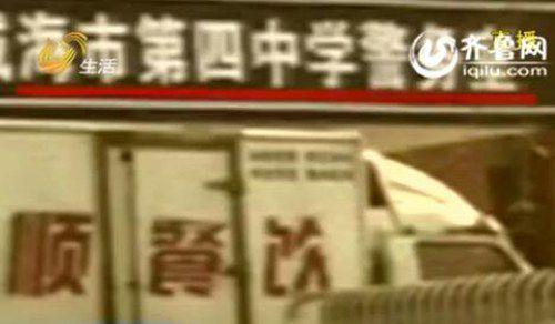 �@Щ��ѿͨ�^���l�Ј�����K��Ȼ�����������е����ЌW��