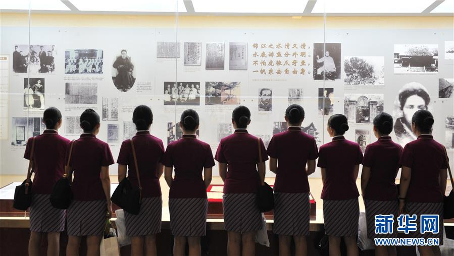 #�����(hu��)����2���؜ؼtɫӛ�� ��P(y��ng)�����ġ�����