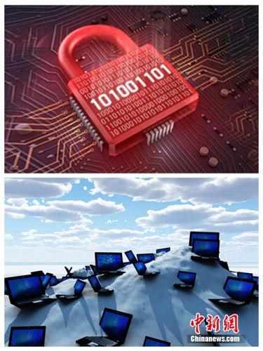 ���¾W����5��5���(�ǝ�)3�գ��A��W�P������ֹͣ�Ñ������惦�������ա���ǰ��UC�W�P����ɽ��P������΢�P���������P�]�����Ñ��惦�ȷ��գ��vӍ΢�ơ�115�W�PҲ�Pͣ�˲��ֹ��ܣ��W�Pһ�r�g���롰�Pͣ������