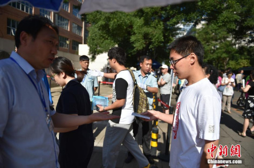 �Y�ψD ���¾Wӛ�� ��T �z