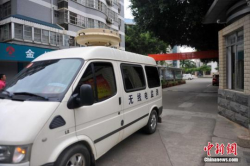 �Y�ψD��2015��6��7����8�գ��鱣�ϸ߿����򣬏V���ٷ����ӟo��늱O�y܇��