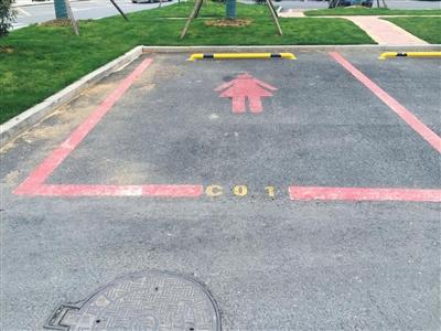 ���ݬFŮ˾�C����ͣ܇λ ������:�o�Ԅe��ҕ